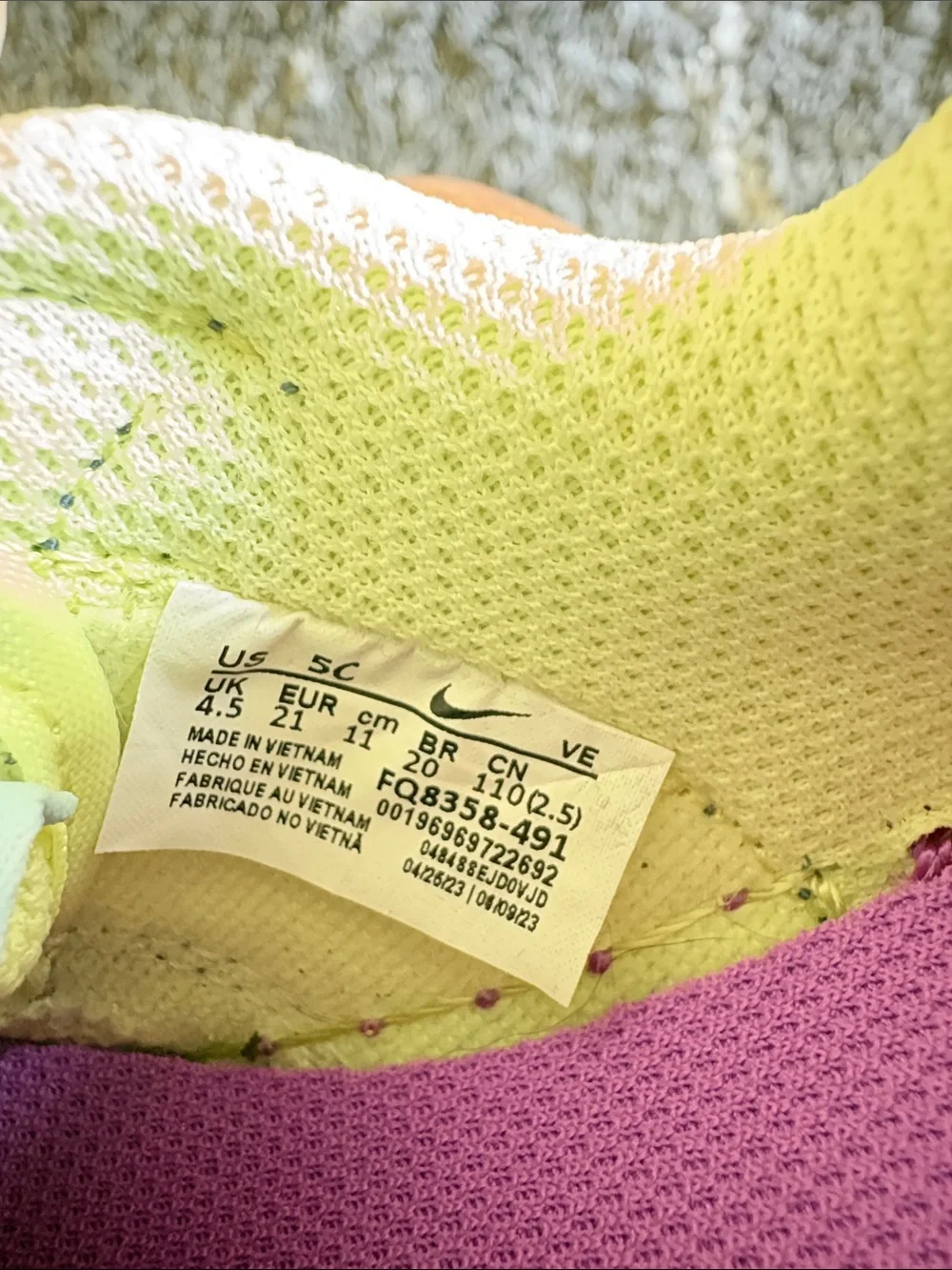 Nike comfortable kids